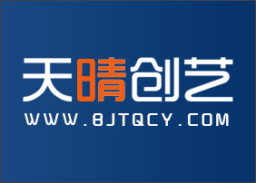 晉城龍鼎網(wǎng)絡(luò)網(wǎng)站建設(shè)開發(fā)外包公司專業(yè)提供高端自適應(yīng)響應(yīng)式網(wǎng)站制作維護(hù)與網(wǎng)頁(yè)設(shè)計(jì)服務(wù)